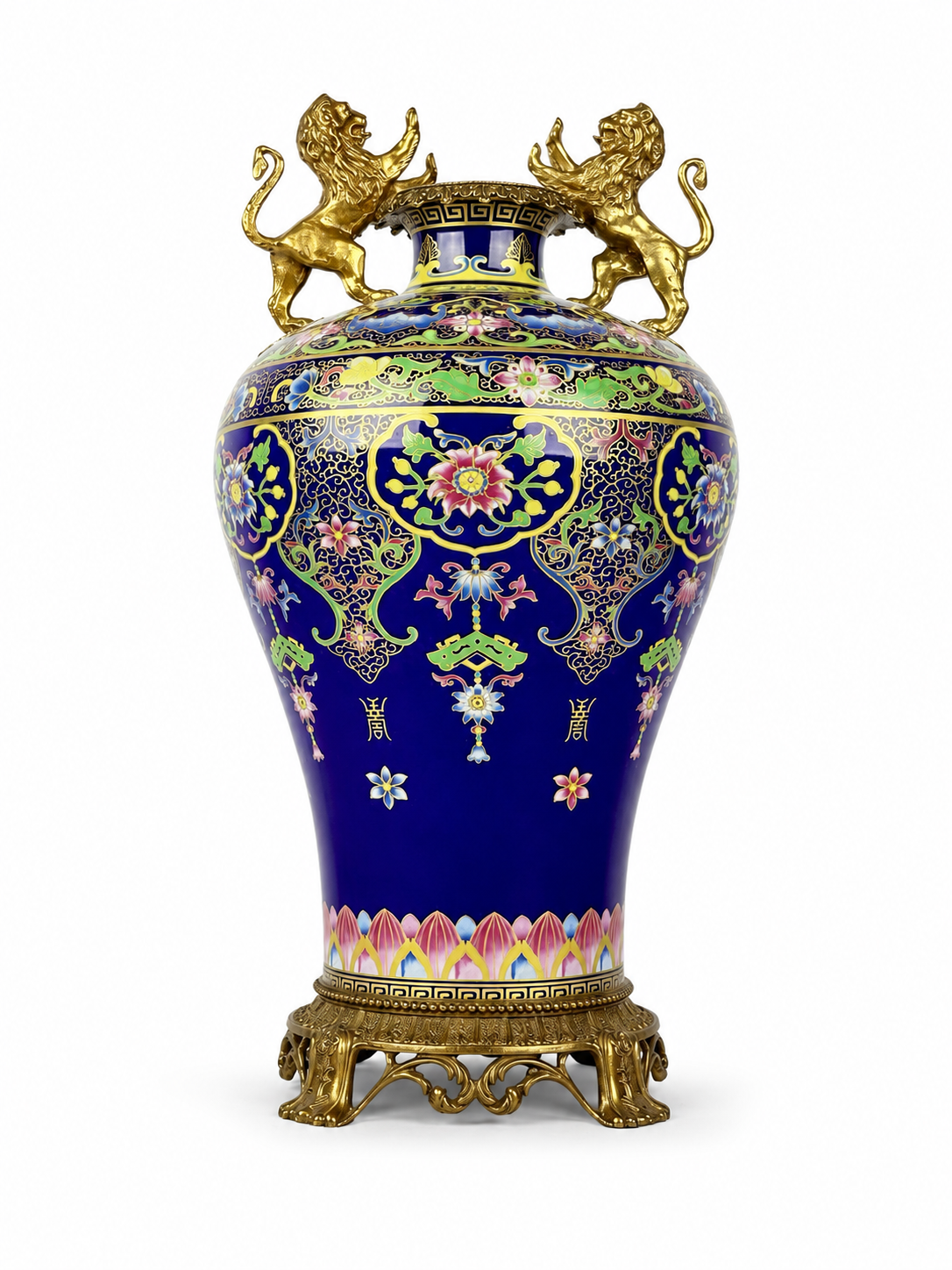 Meiping Vase