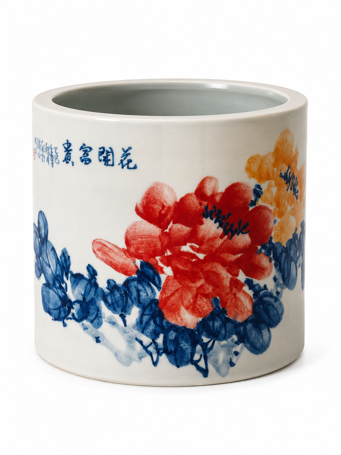 Brush Pot