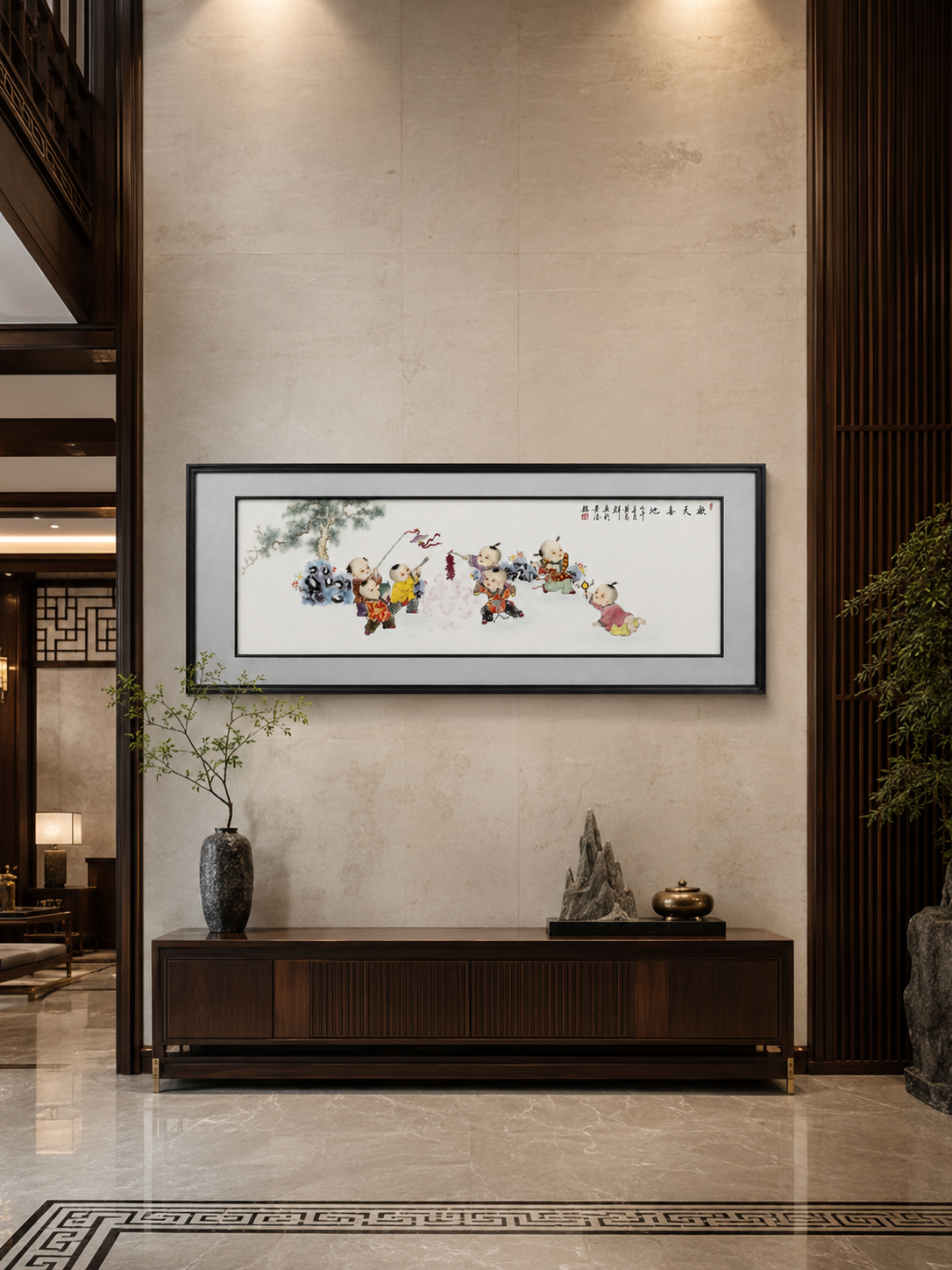 Porcelain Plaque