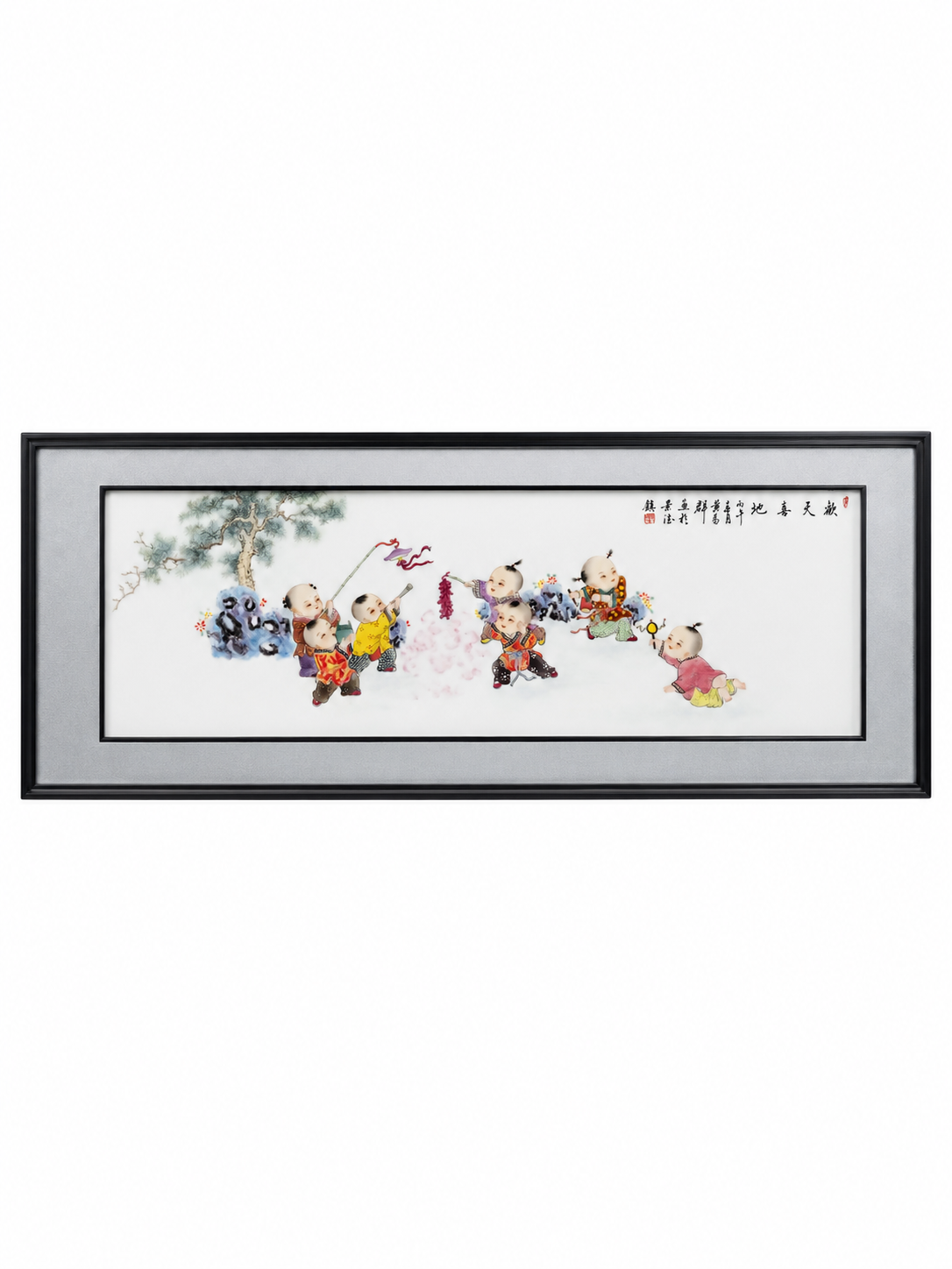 Porcelain Plaque