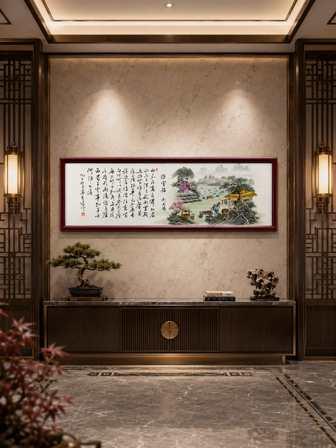 Porcelain Plaque