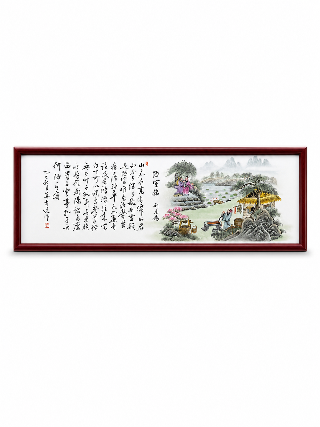 Porcelain Plaque