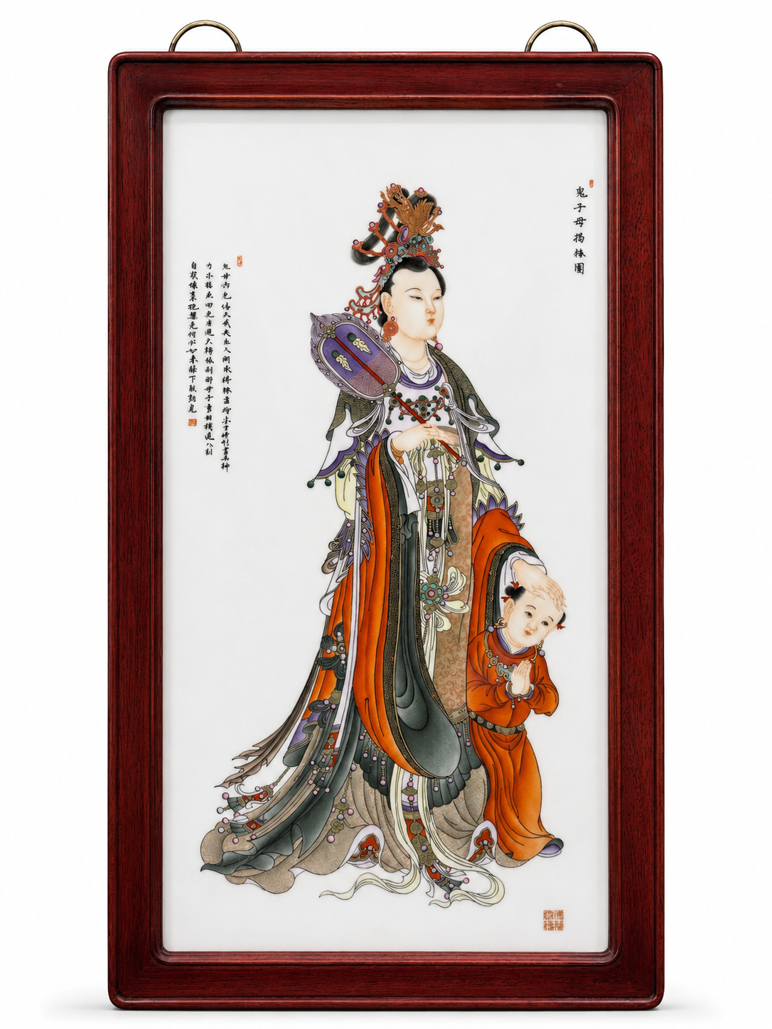 Porcelain Plaque