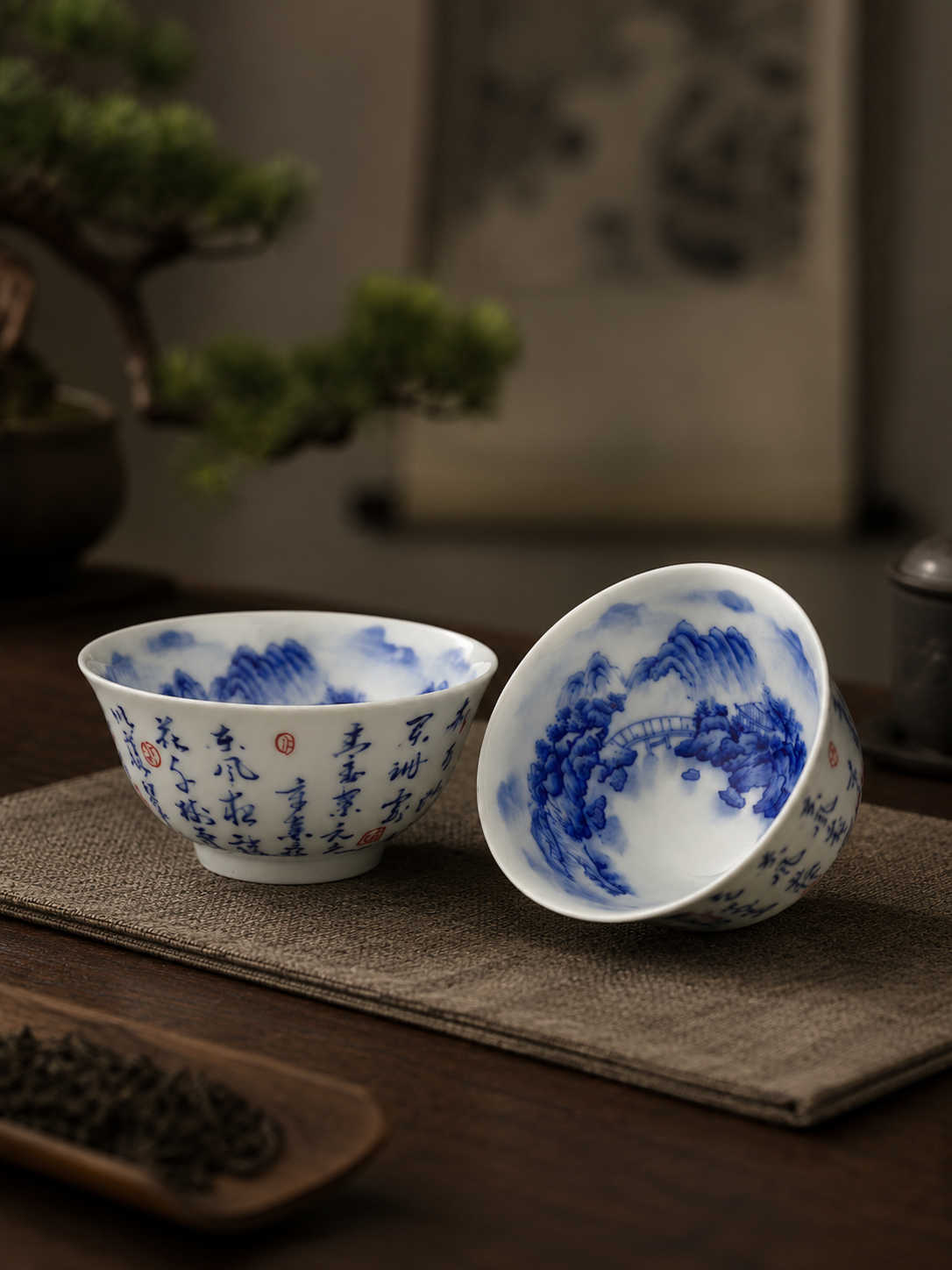 Landscape Cup
