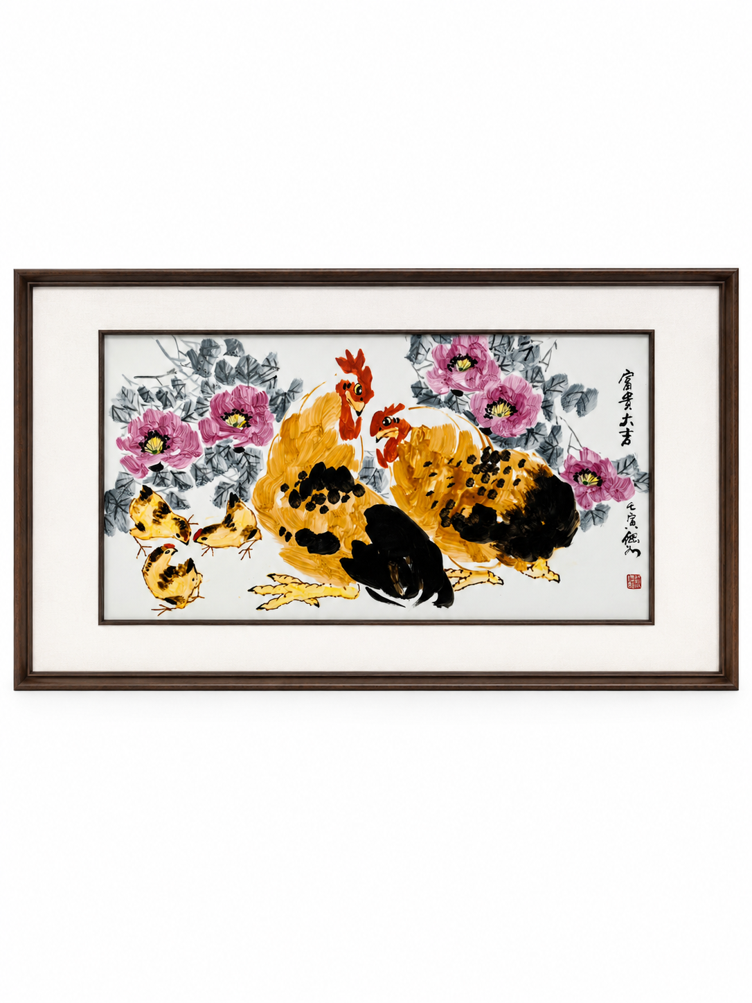 Porcelain Plaque