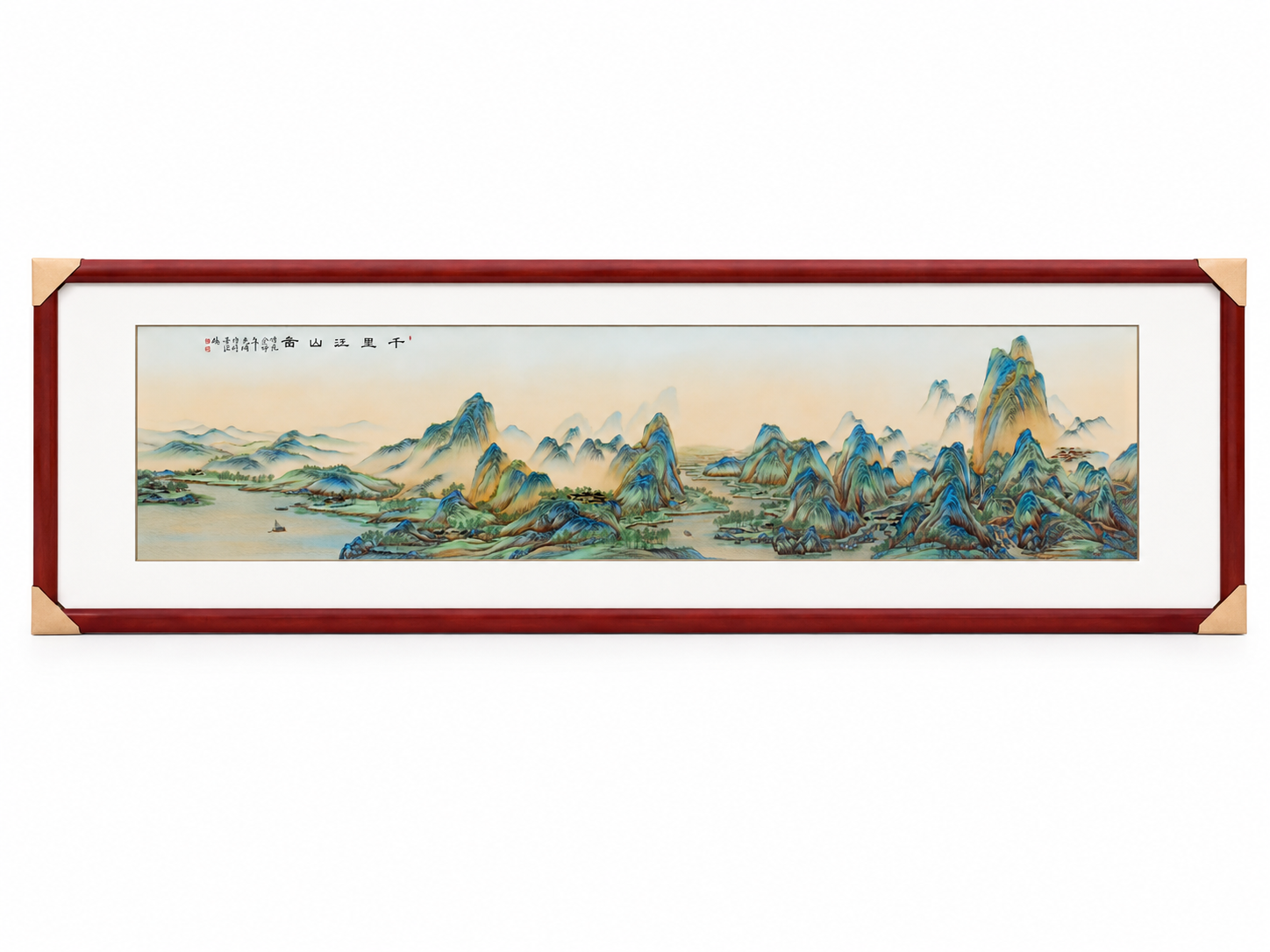 Porcelain Plaque