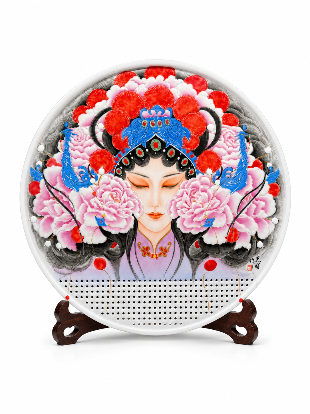 Tea Tray